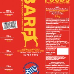 ΕΚΤΡΟΦΙΚΟ- ΑΥΣΤΡΑΛΙΑΝΗ ΣΥΝΤΑΓΗ BARF- A&D NATURAL FOODS 18KG