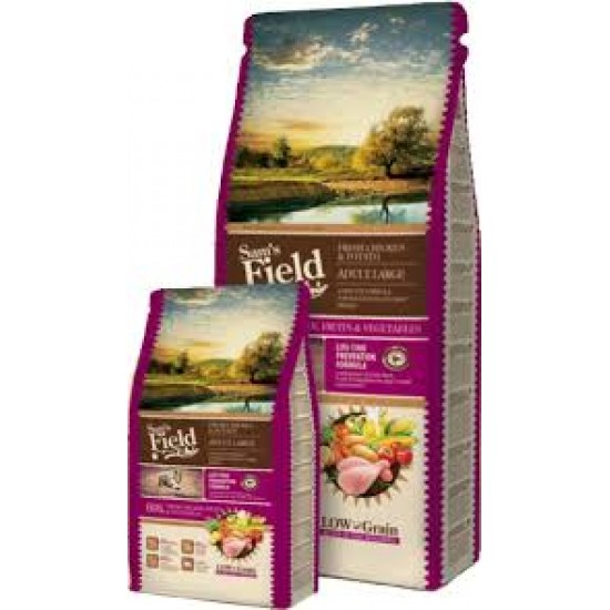 SAMS FIELD ADULT LARGE