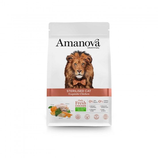 AMANOVA CAT- STERILISED EXQUISITE CHICKEN