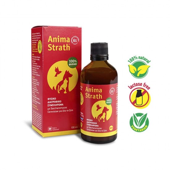 Anima Strath 100ml- Φυσικό διατροφικό συμπλήρωμα σε σιρόπι