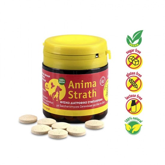 Anima Strath 60 ταμπλέτες- Φυσικό διατροφικό συμπλήρωμα σε Δισκία