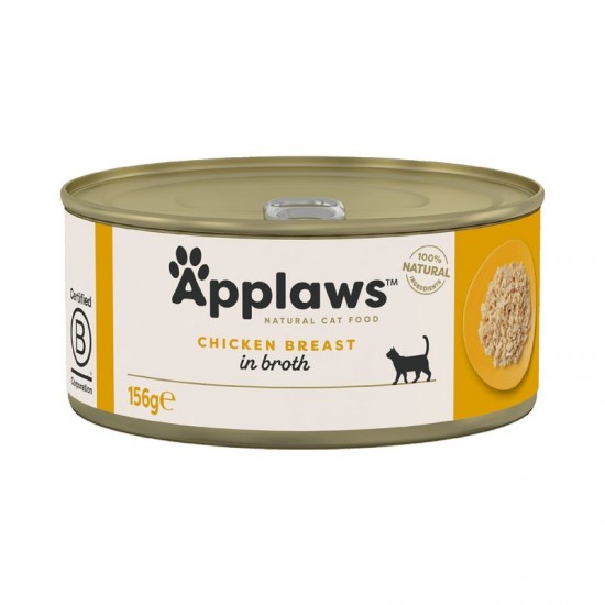 APPLAWS ΚΟΝΣΕΡΒΑ ΓΑΤΑΣ- ΣΤΗΘΟΣ ΚΟΤΟΠΟΥΛΟΥ 156gr