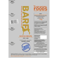 ΑΡΝΙ BARF- A&D NATURAL FOODS 1KG