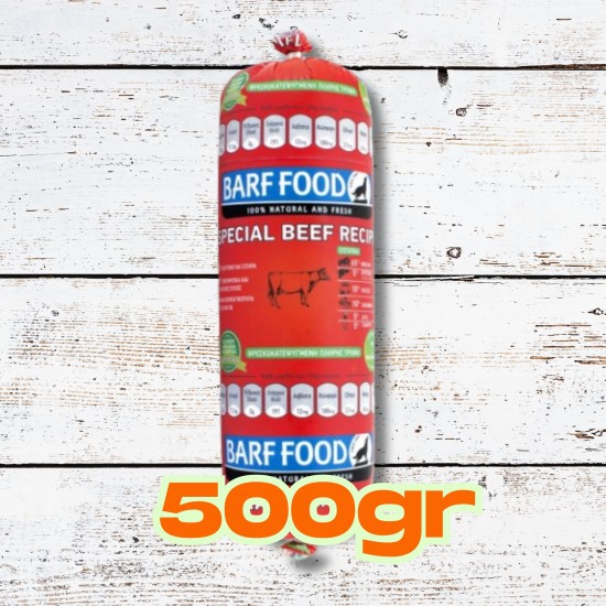 500gr Special Beef Recipe- BARF FOOD Μοσχάρι