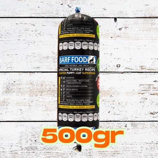 1kg Special Turkey Recipe- BARF FOOD Γαλοπούλα & Λαχανικά, Αυγό, Γιαούρτι, Λάδι Σολωμού