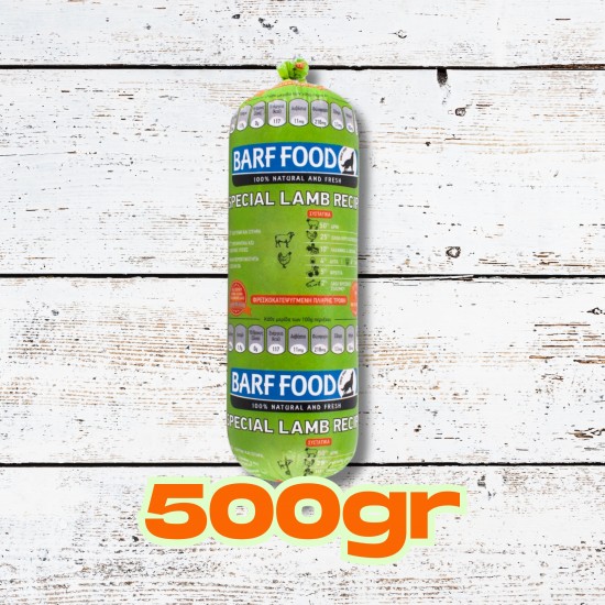 1kg Special Lamb Recipe- BARF FOOD Αρνί & Λαχανικά, Αυγό, Γιαούρτι, Λάδι Σολωμού