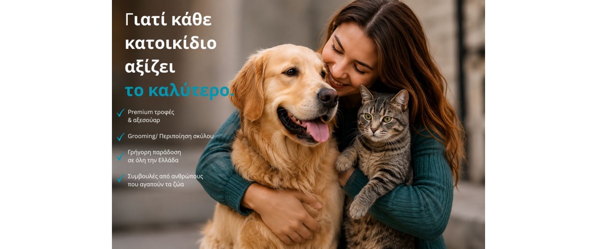 pet_shop_marko
