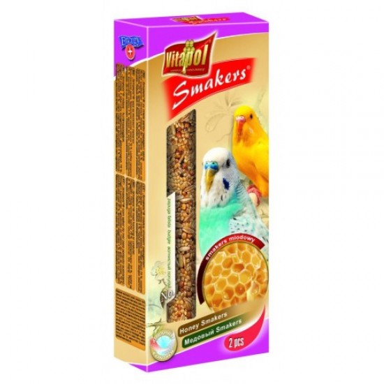 ΠΑΠΑΓΑΛΑΚΙΑ -VITAPOL ΣΝΑΚ ΜΕ ΜΕΛΙ