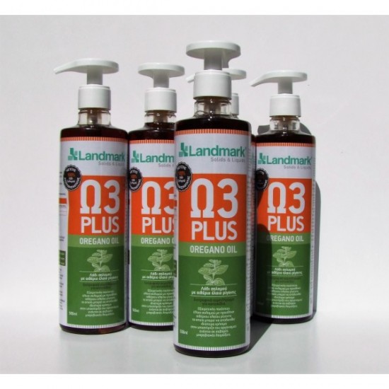 ΛΑΔΙ ΣΟΛΟΜΟΥ ΜΕ ΡΙΓΑΝΗ-LANDMARK OREGANO OIL Ω3 PLUS