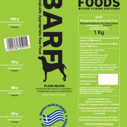 ΚΟΤΟΠΟΥΛΟ BARF- A&D NATURAL FOODS 1KG